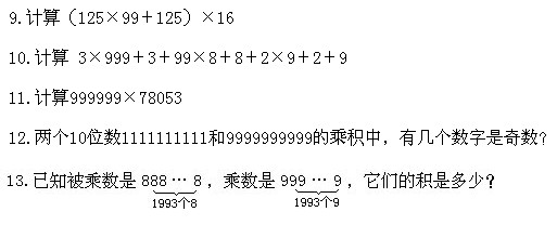 ���꼉�W��(sh��),�W��(sh��)�n��,�W��(sh��)�v�x,�W��(sh��)�σ�