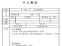 2013С������(ji��n)�vģ�����d֮һ