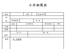 2013С������(ji��n)�vģ�����d֮��