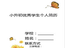 2013С������(ji��n)�v����֮һ