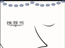 2013С������(ji��n)�v����֮��