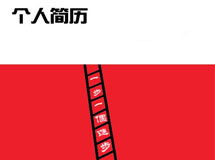 2013С������(ji��n)�v����֮��