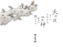 2013С������(ji��n)�v����֮��